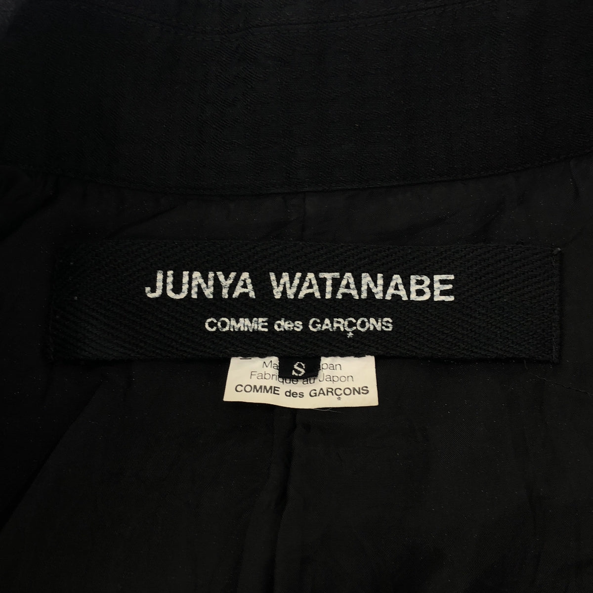JUNYA WATANABE COMME des GARCONS / 준야와타나베 | 2010SS | 실크 코튼 재가드 변형 싱글 브레스트 재킷 / 총 안감 | S | 블랙 | 여성