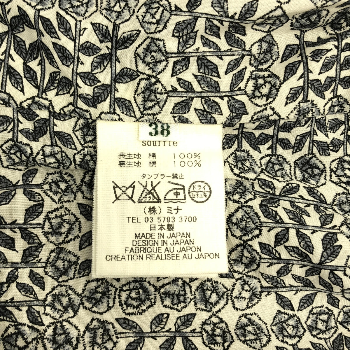 mina perhonen | 舒芙蕾單排扣全襯裡外套 | 尺寸 38 | 女款