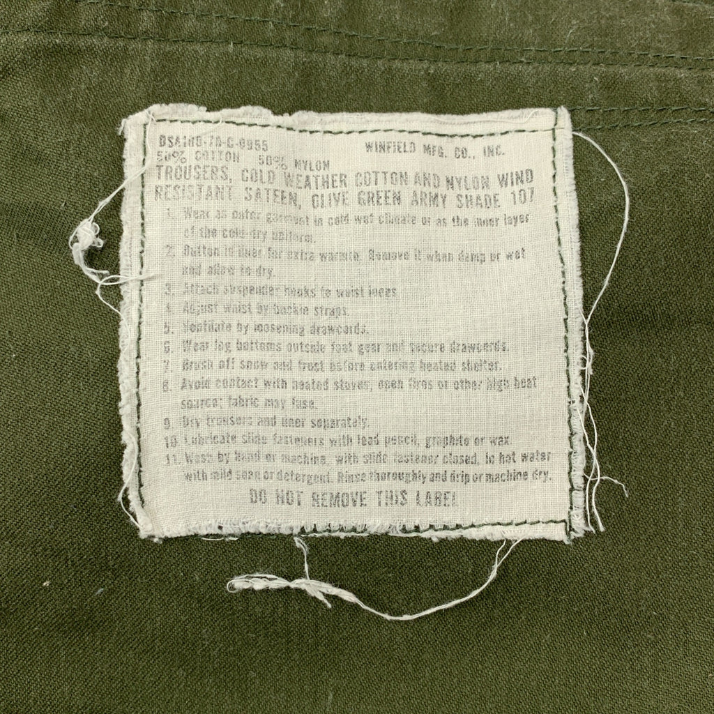 復古 / 復古服飾 | 1970 年代 | Winfield 軍裝工裝褲 | M 碼 | 男裝款