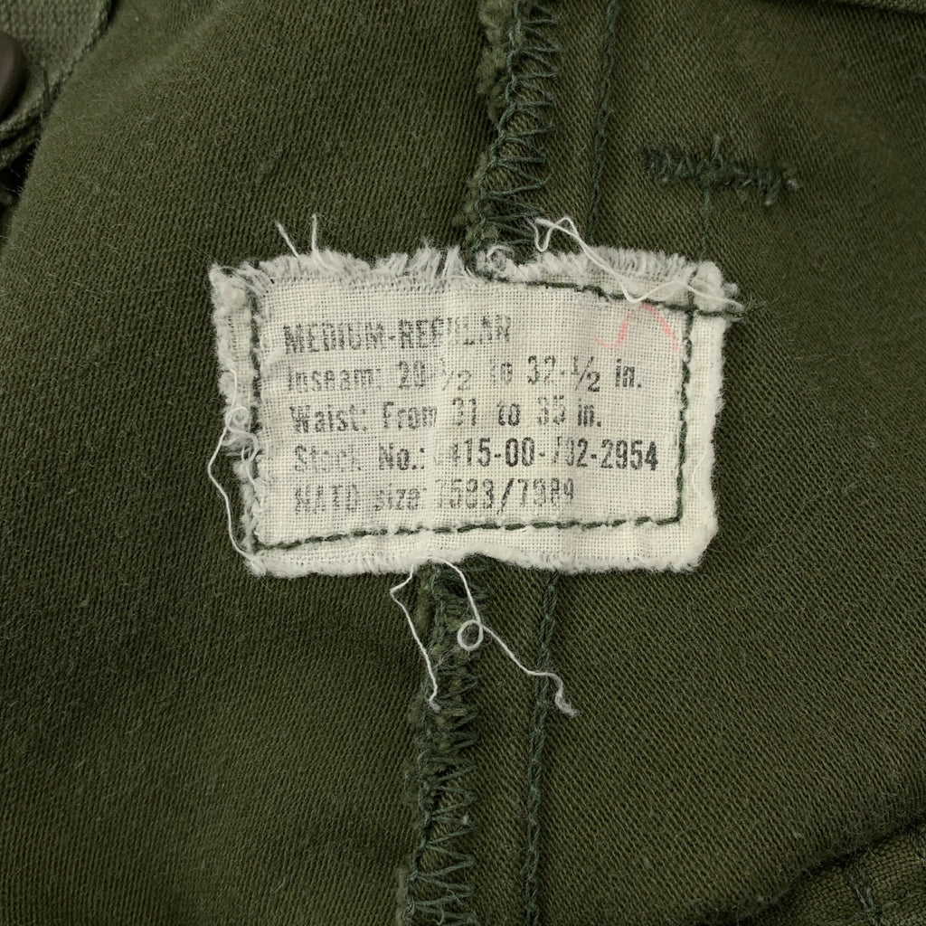 復古 / 復古服飾 | 1970 年代 | Winfield 軍裝工裝褲 | M 碼 | 男裝款