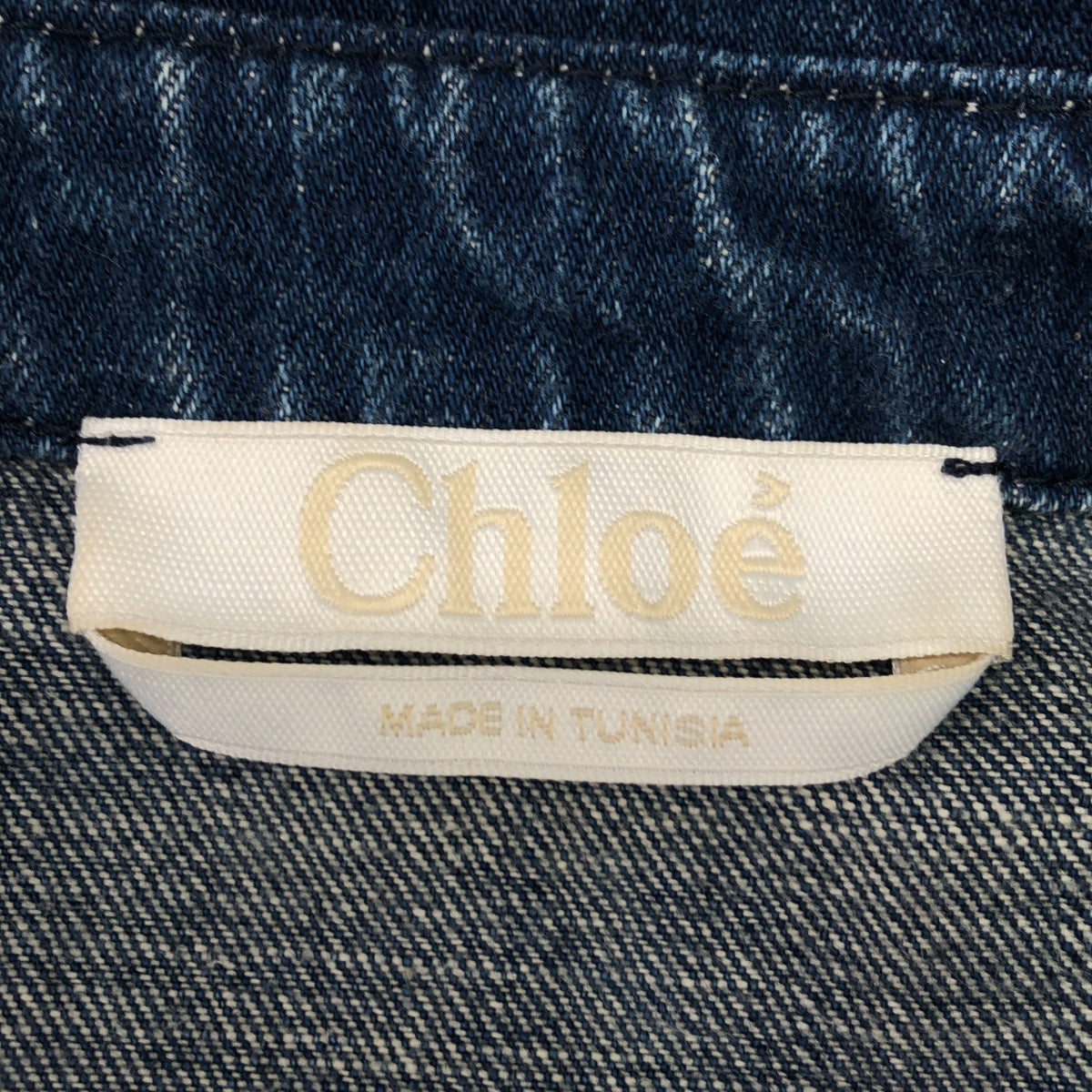 Chloe / クロエ | ボタンレス カットオフ デニム スリット プルオーバー シャツ トップス | 34 | レディース