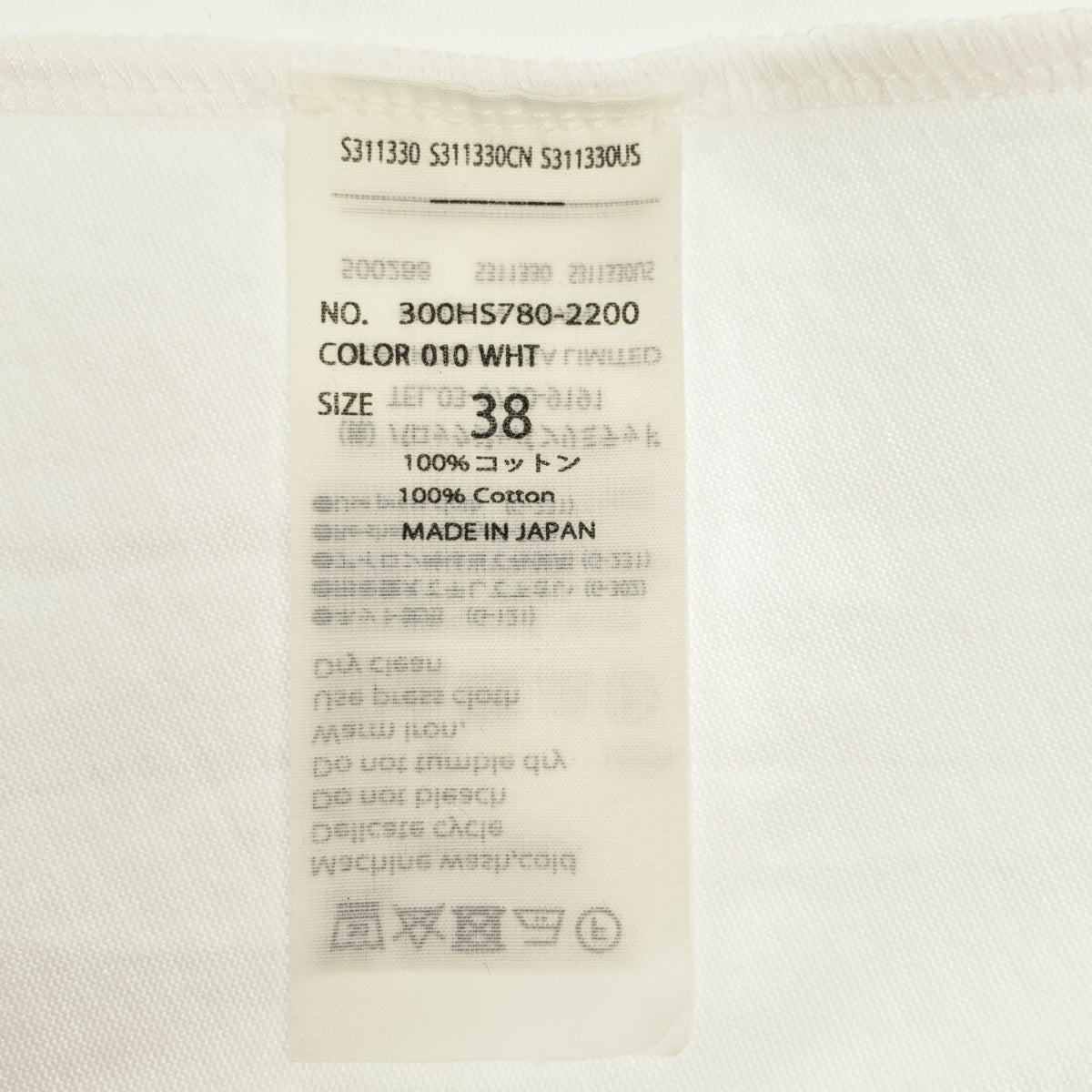 ENFOLD | 2024春夏 | 隱藏式上臂T卹，雙層袖，A字版型 | 尺寸38 | 女款