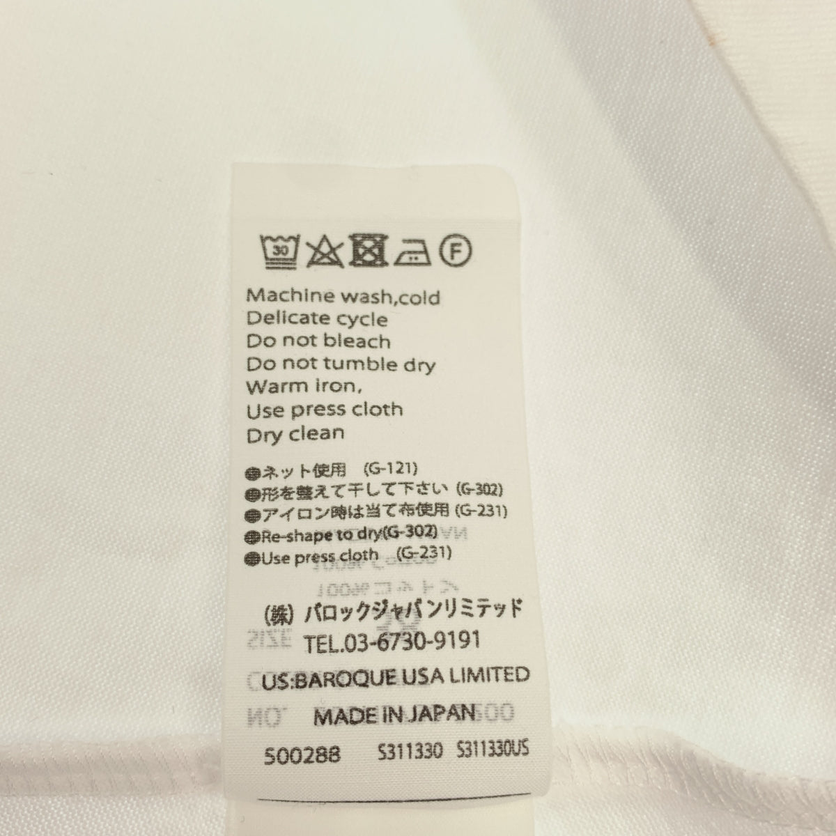 ENFOLD | 2024春夏 | 隱藏式上臂T卹，雙層袖，A字版型 | 尺寸38 | 女款