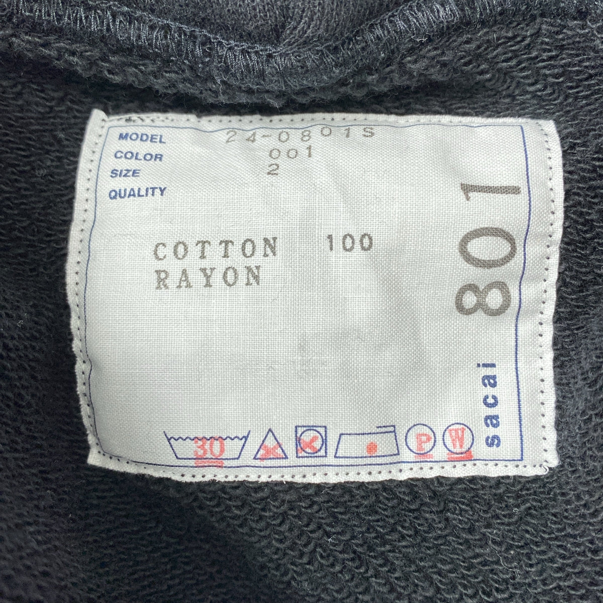 [新款] sacai | 2024 | LOVEISBEST 刺繡套頭連帽衫 | 尺寸 2 | 黑色 | 男款