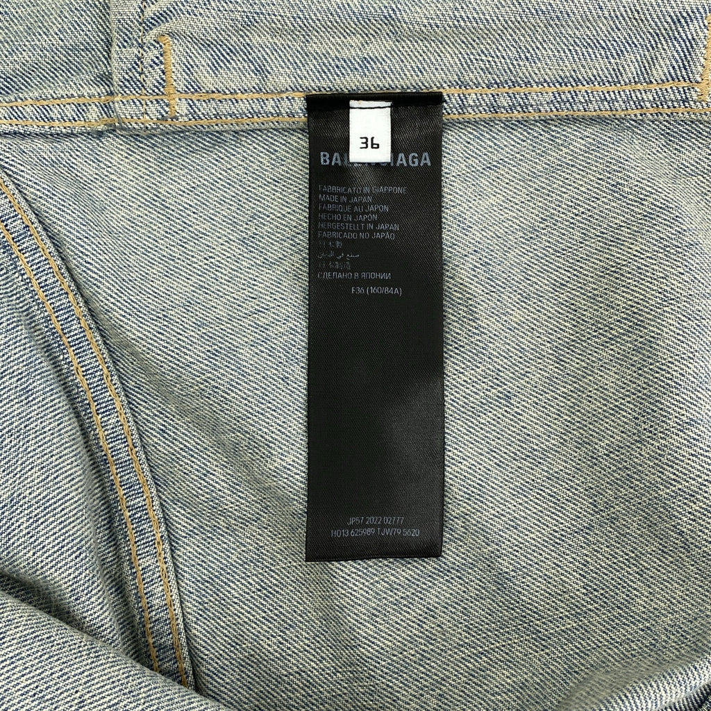 BALENCIAGA / バレンシアガ | 2022AW | ダメージ加工 アップサイドダウン デニムジャケット | 36 | レディース