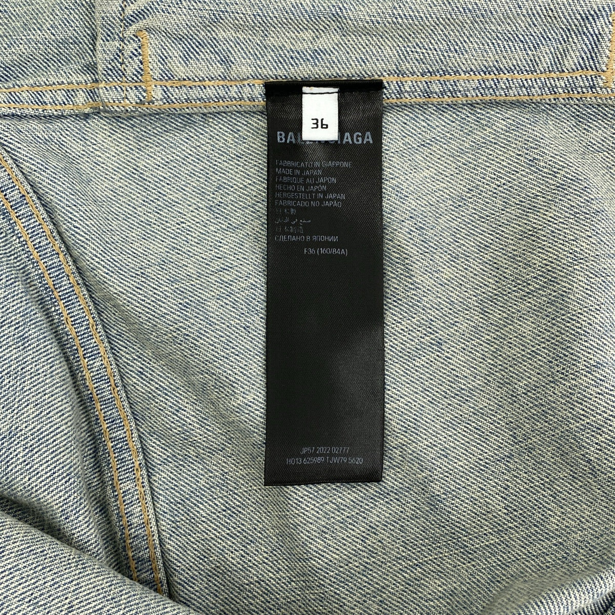BALENCIAGA / バレンシアガ | 2022AW | ダメージ加工 アップサイドダウン デニムジャケット | 36 | レディース