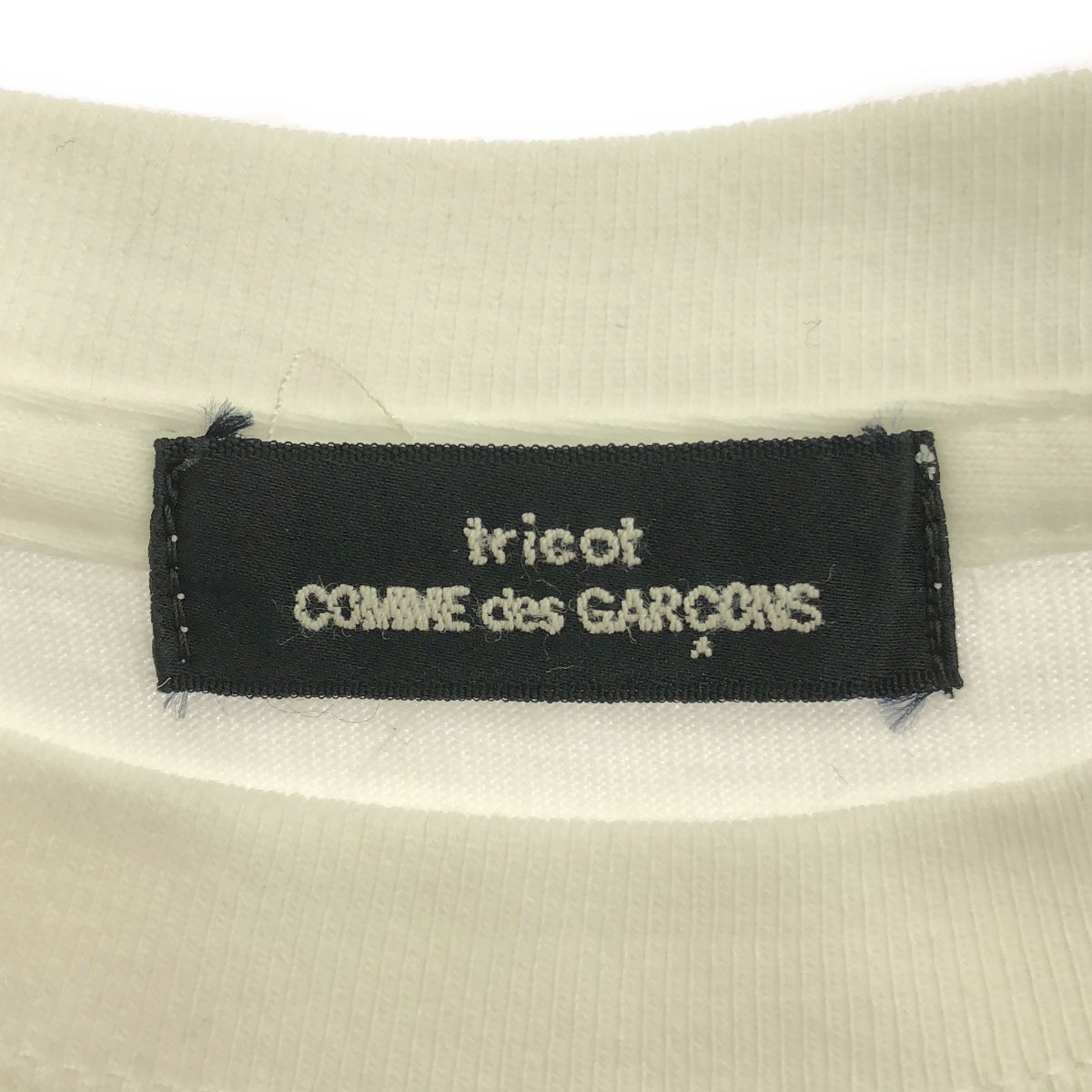 tricot COMME des GARCONS / Tricot Comme des Garcons | Cotton logo crew neck cut and sew |