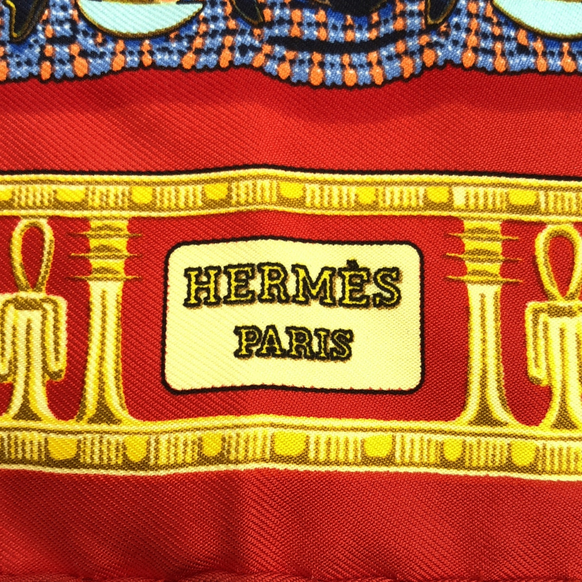 HERMES / エルメス | TUTANKHAMUN / カレ ツタンカーメン シルク スカーフ |