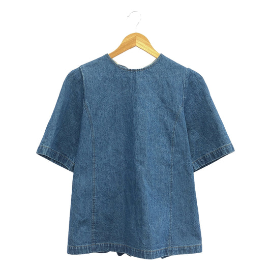 Heriter / Erite | denim blouse with back ribbon | 38 | Women's