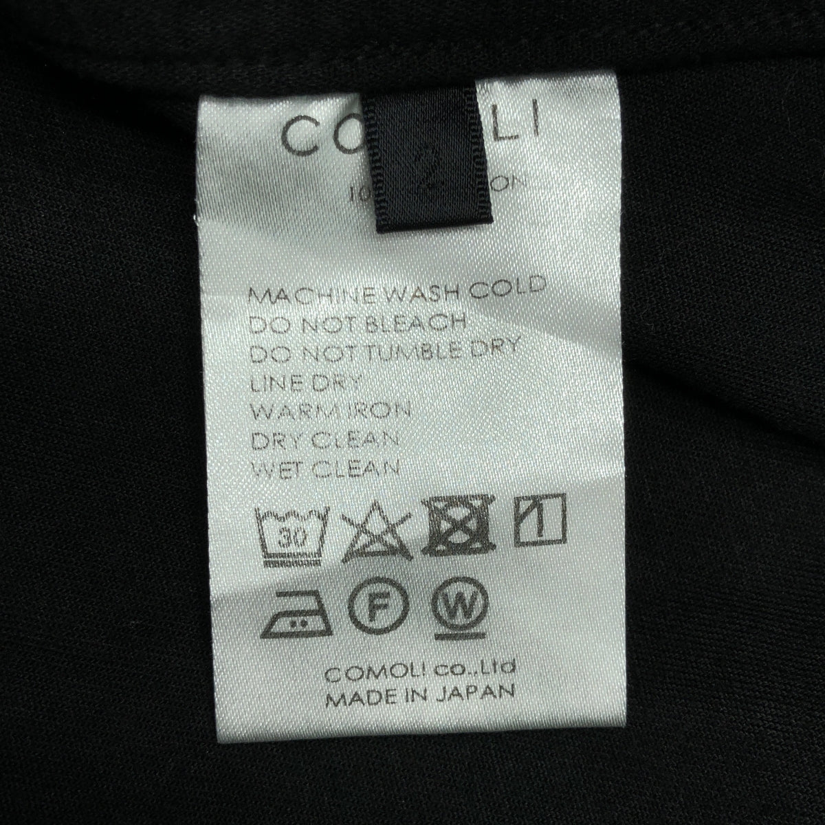 COMOLI | 染色抽繩褲 / Y03-03005 | 尺寸 2 | 男款