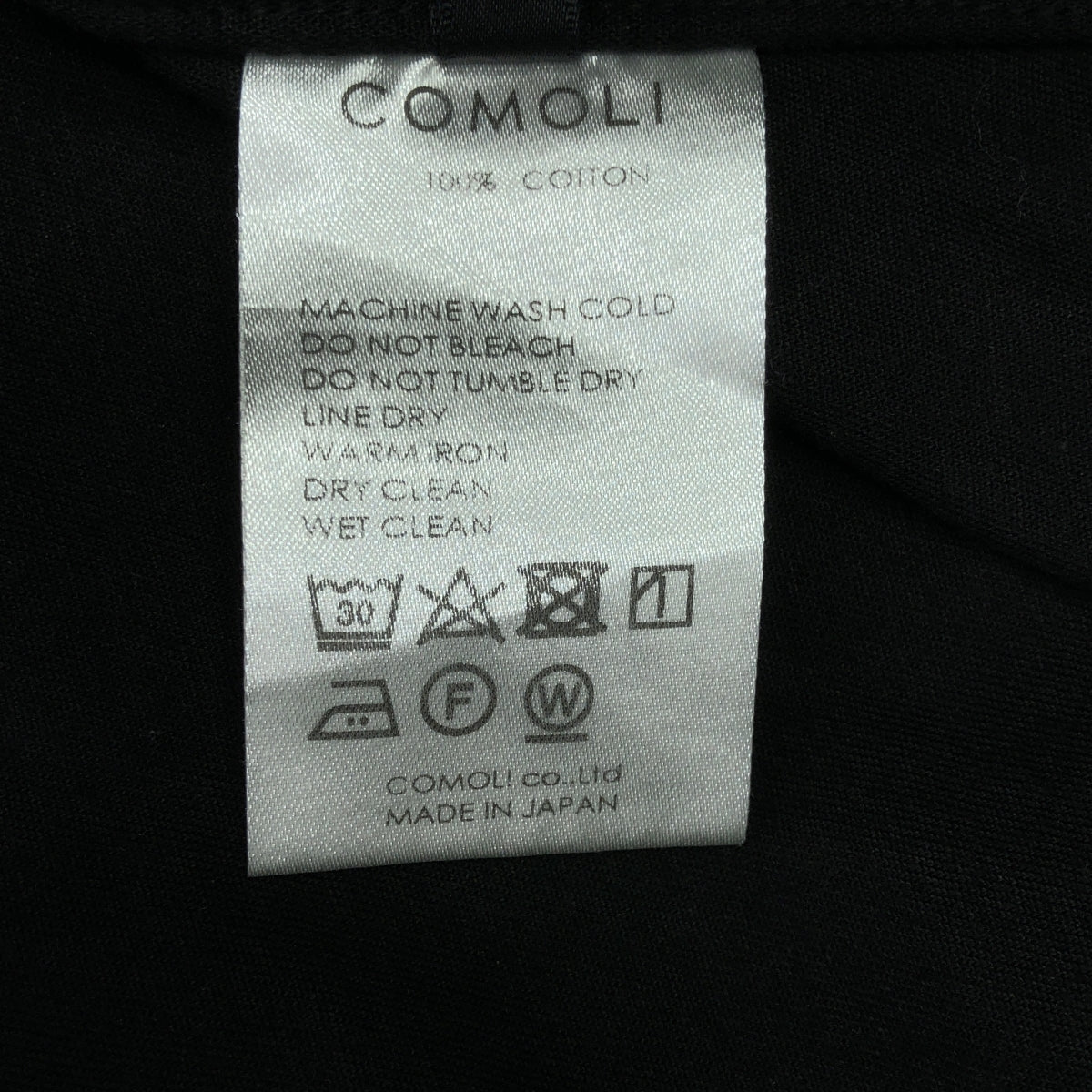 COMOLI | 染色抽繩褲 / Y03-03005 | 尺寸 2 | 男款