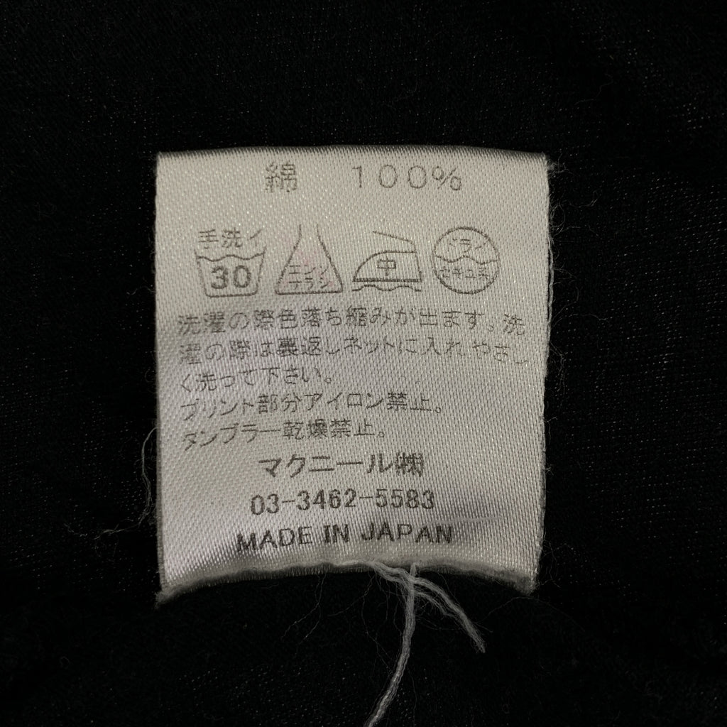 roar / ロアー | 2丁拳銃 スタッズ ダメージ加工 ロングスリーブTシャツ | 2 | メンズ