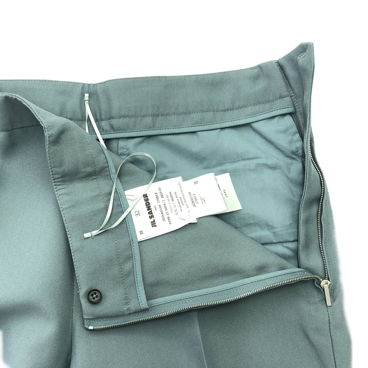 JIL SANDER / 질산더 | 2023SS | pleat-front trousers 사이드 Zip 나일론 실크 팬츠 | 32 | 라이트 블루 | 여성