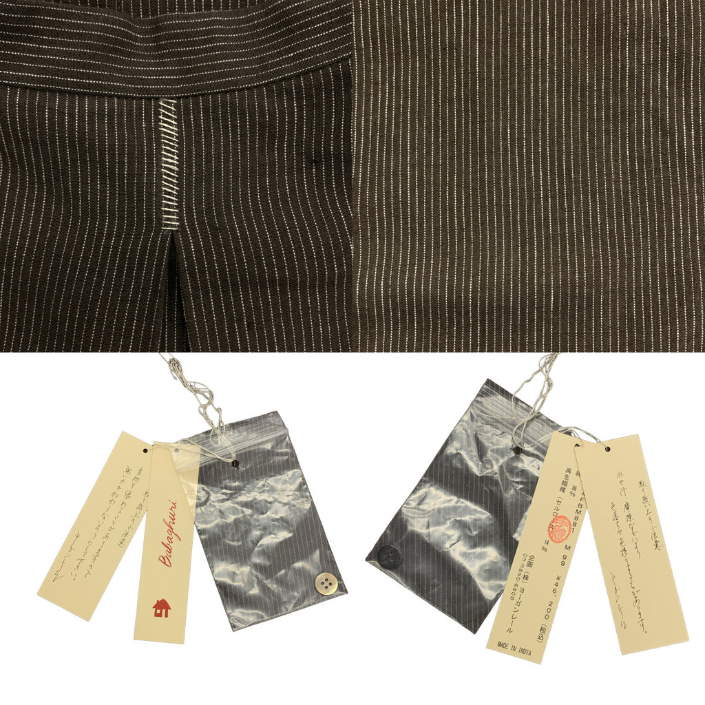 Babaghuri Jurgen Lehl / ババグーリヨーガンレール | ストライプ オーバーシルエット バンドカラー シャツ | M | メンズ