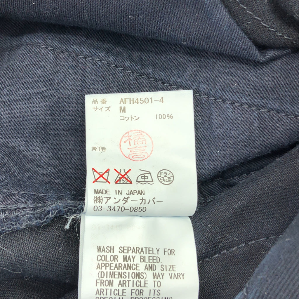 UNDER COVER / 언더 커버 | assemble 속박 치노 팬츠 | M | 남성