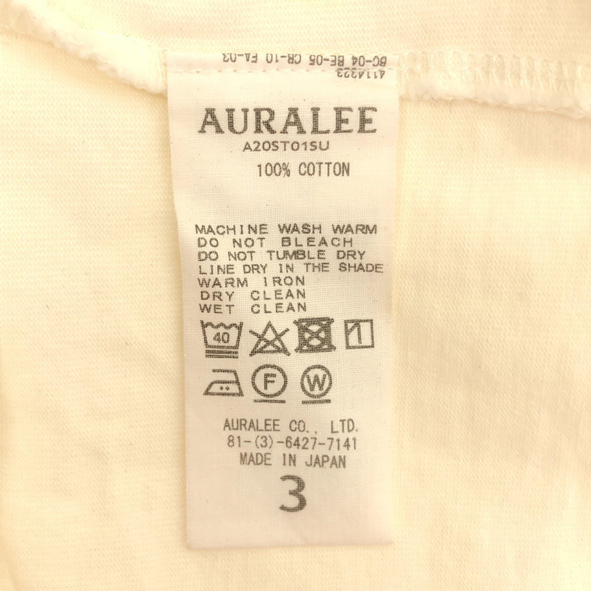 AURALEE | 2020春夏 | 立領T卹 / 重磅立領T卹 | 3號 | 男款