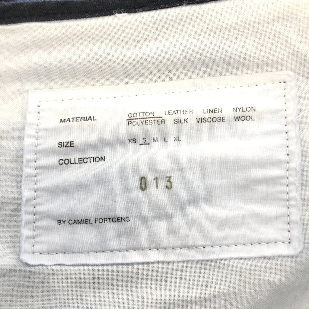 CAMIEL FORTGENS / 카미엘 포트 헨스 | ZIP VEST 지퍼 조끼 | S | 남성