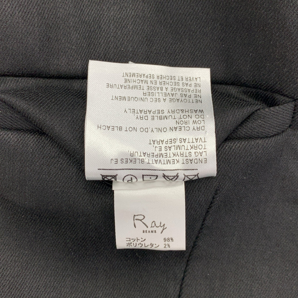 Acne | 無領外套 | 36碼 | 黑色 | 女款