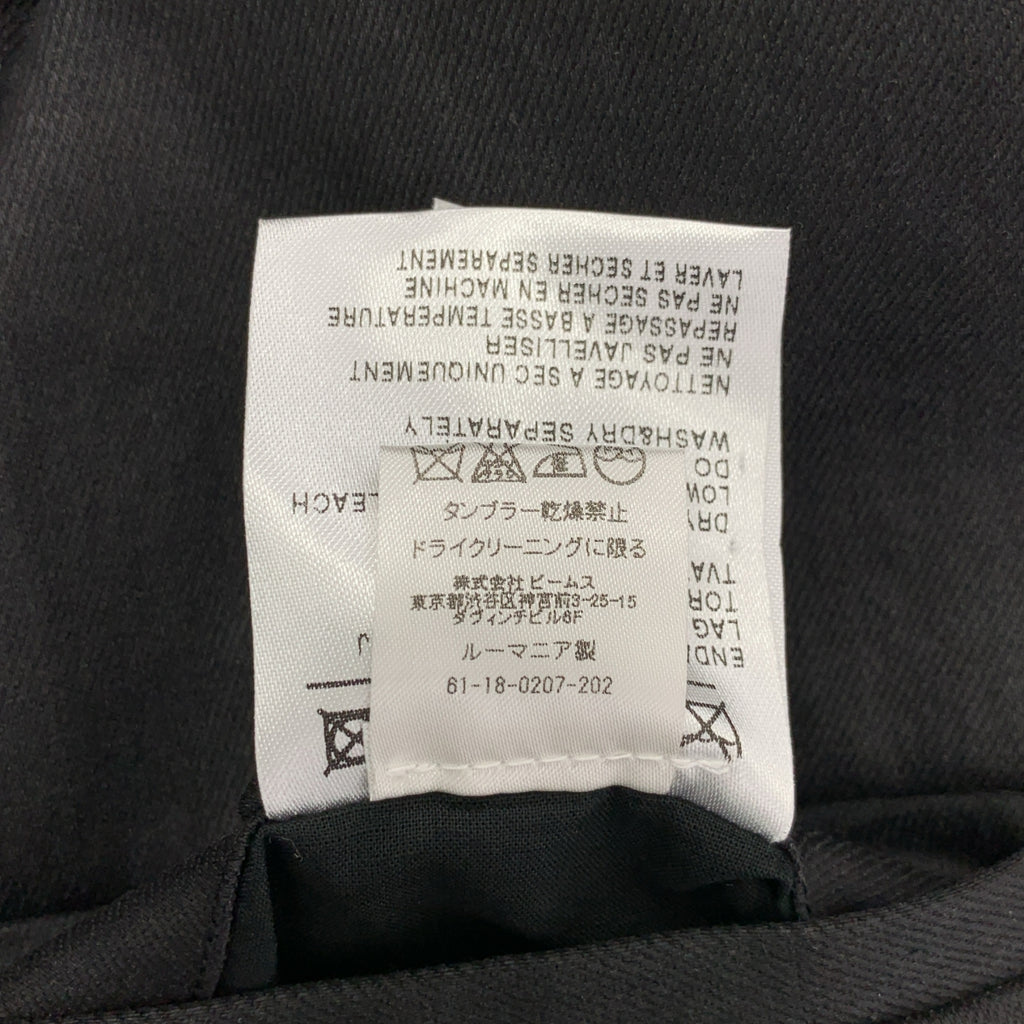 Acne | 無領外套 | 36碼 | 黑色 | 女款