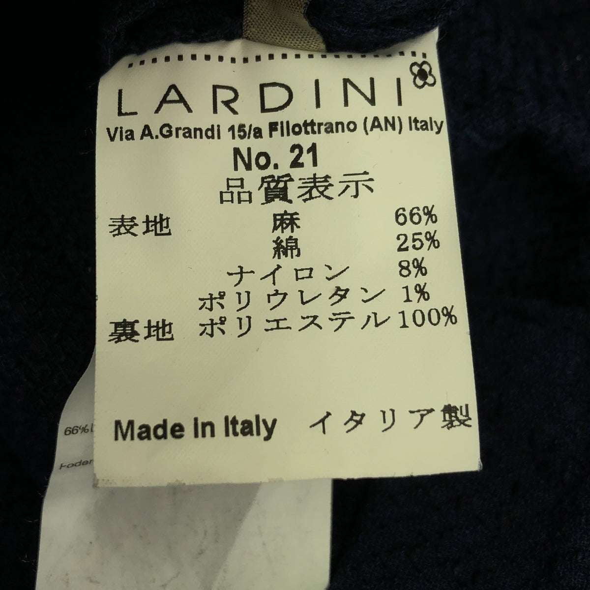 LARDINI | Cotton linen tailored jacket | 50 | Men's