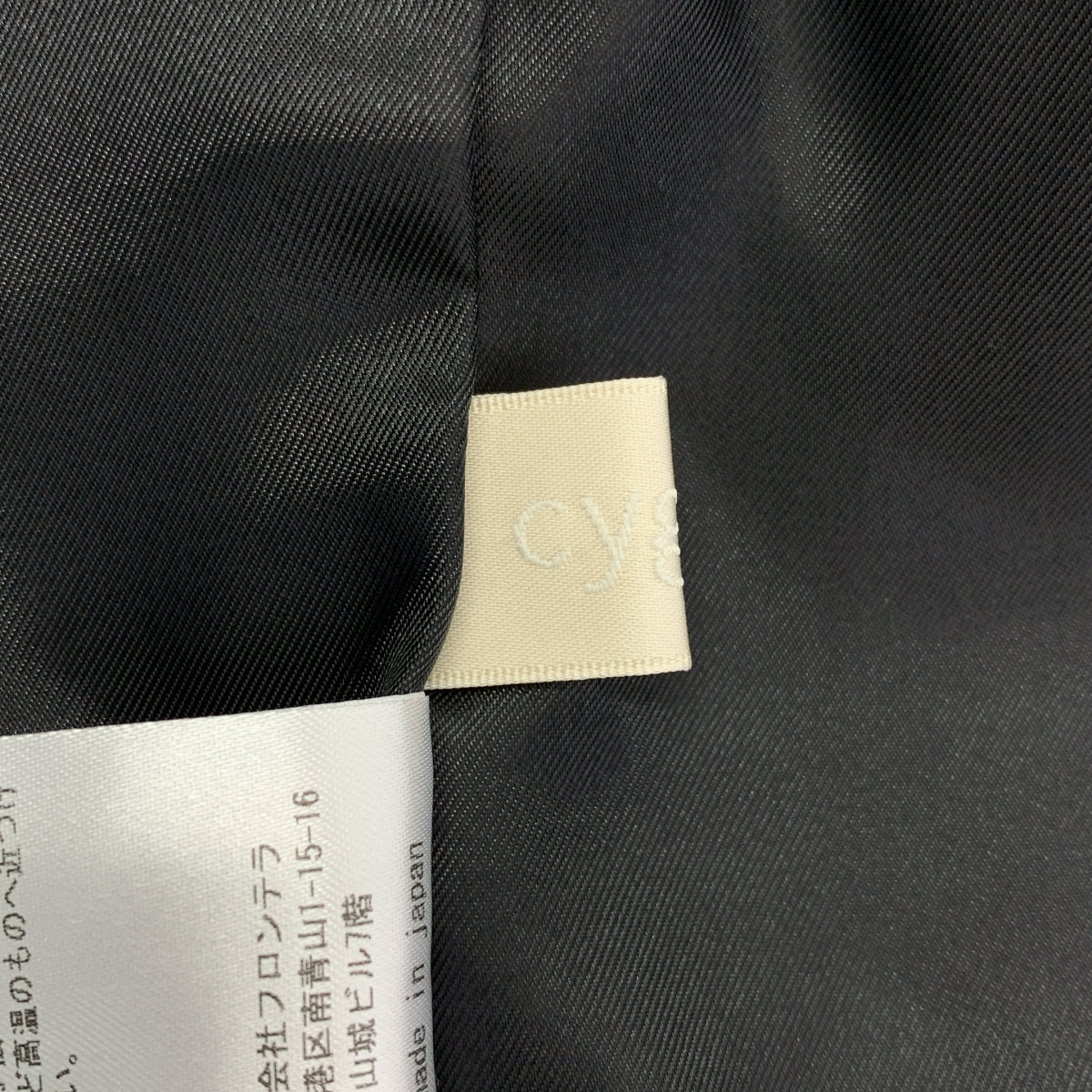 cygne / シーニュ | Xavier / オーバーシルエット ツイードジャケット / 総裏地 | F | レディース