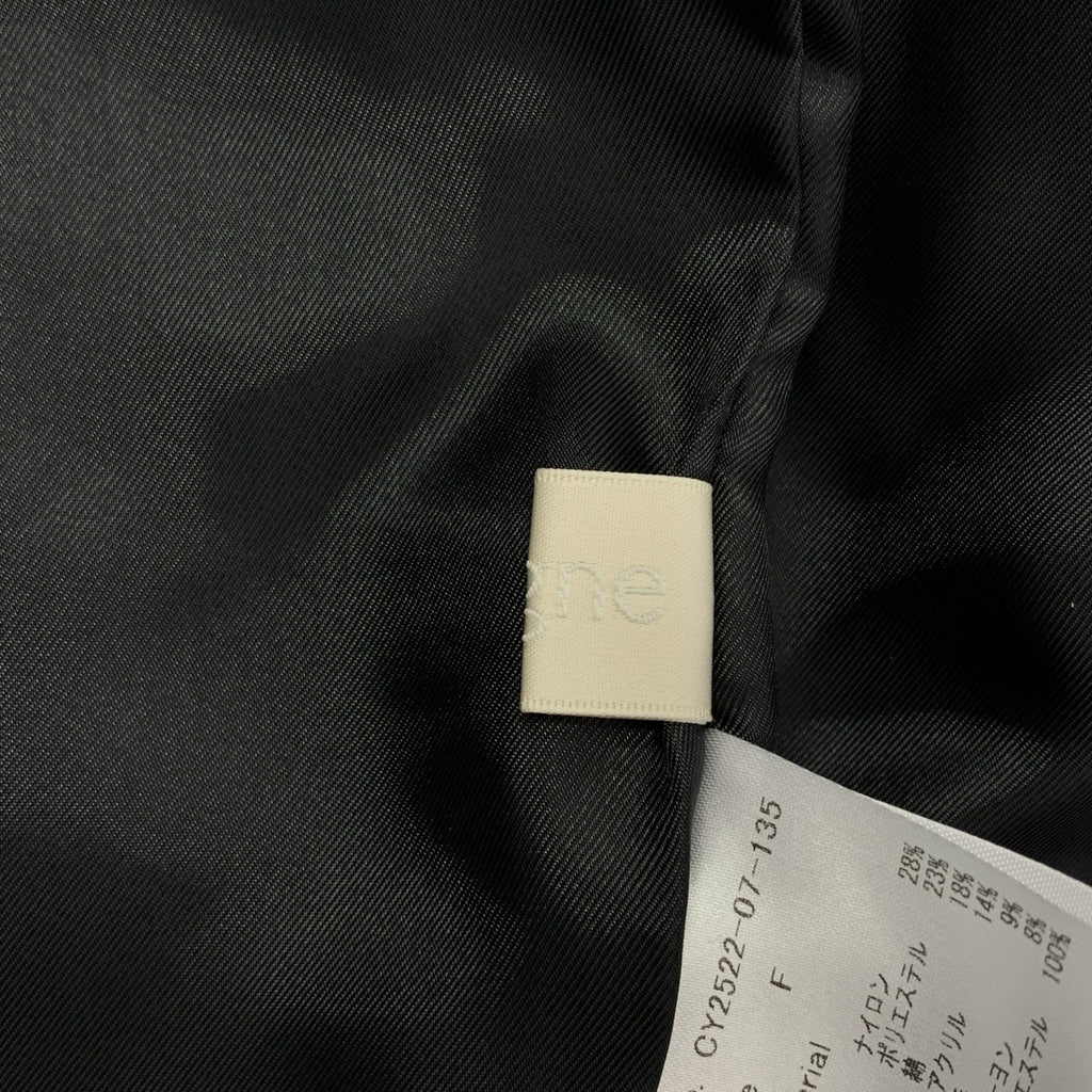 cygne / シーニュ | Xavier / オーバーシルエット ツイードジャケット / 総裏地 | F | レディース