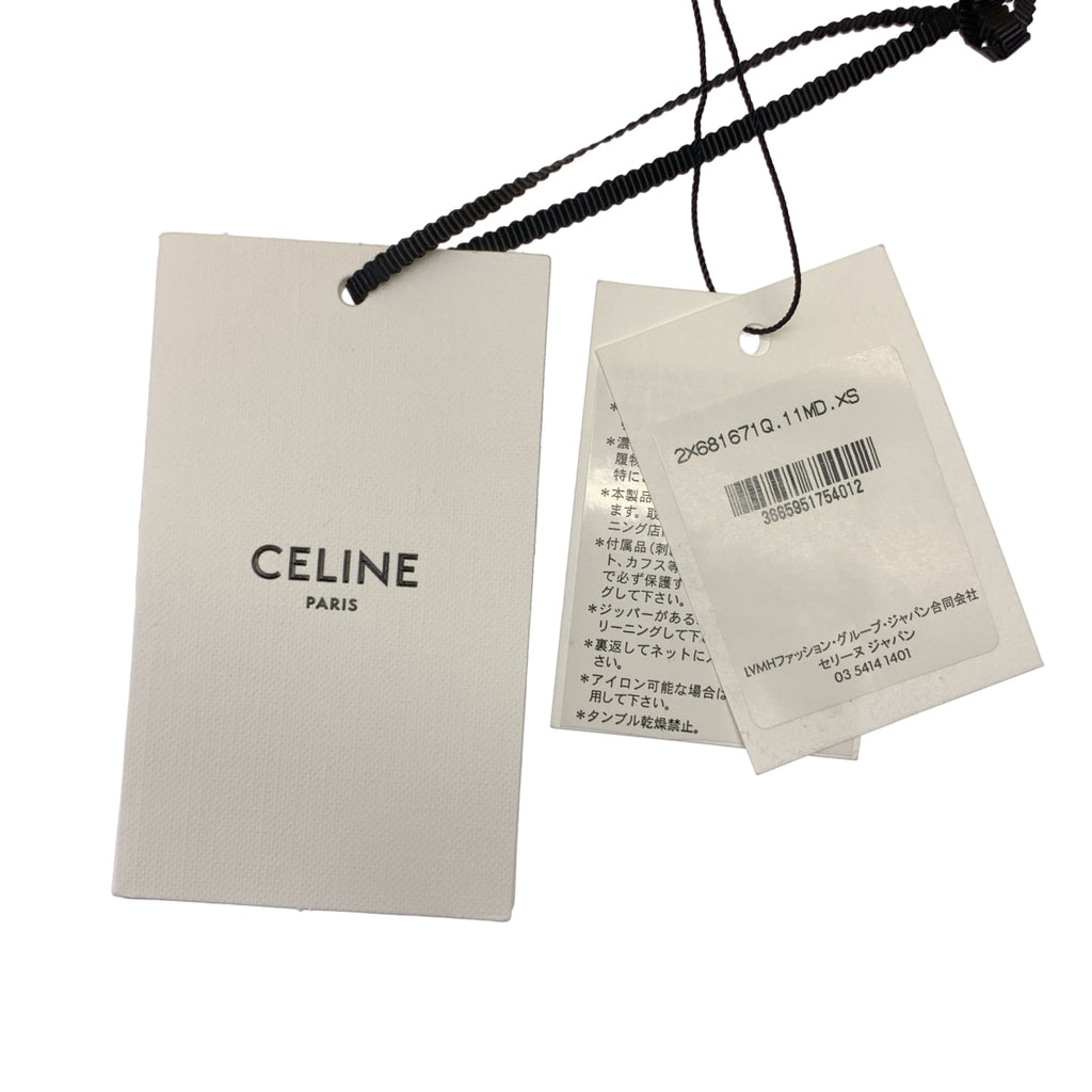 CELINE / 셀린느 | 오버 실루엣 로고 루즈 티셔츠 컷소우 | XS | 남성