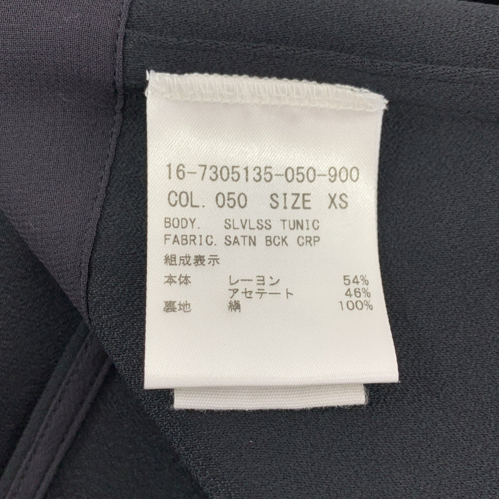 HELMUT LANG / 헬무트랑 | SLVLSS TUNIC 키넥 민소매 원피스 | XS |