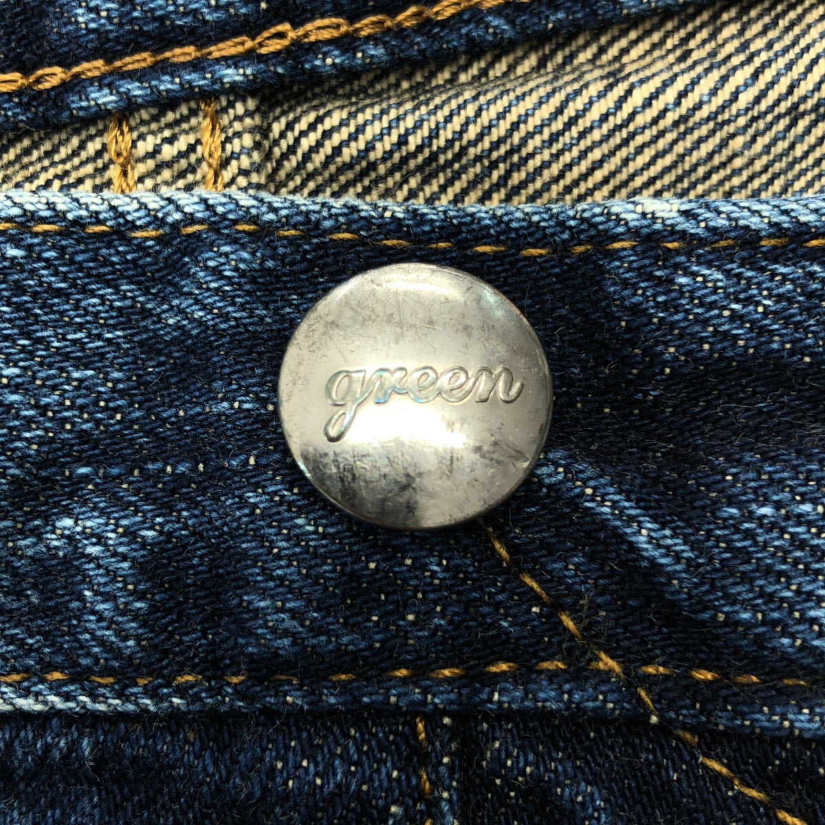 green / グリーン | ダメージ加工 セルビッチ 濃紺デニムパンツ | 27 | インディゴ | レディース