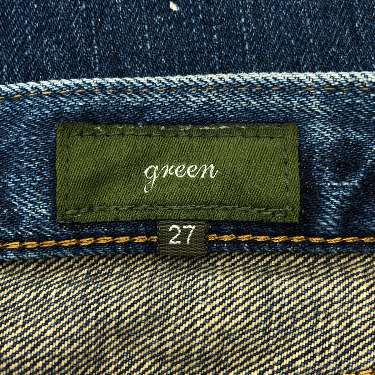 green / グリーン | ダメージ加工 セルビッチ 濃紺デニムパンツ | 27 | インディゴ | レディース