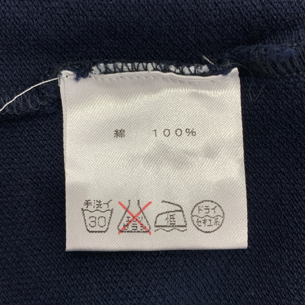 NAPOLEONERBA / ナポレオンエルバ | コットン ポロシャツ | 46 | メンズ