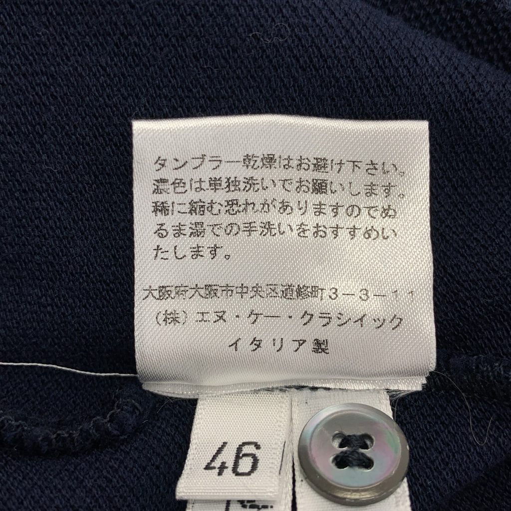NAPOLEONERBA / ナポレオンエルバ | コットン ポロシャツ | 46 | メンズ
