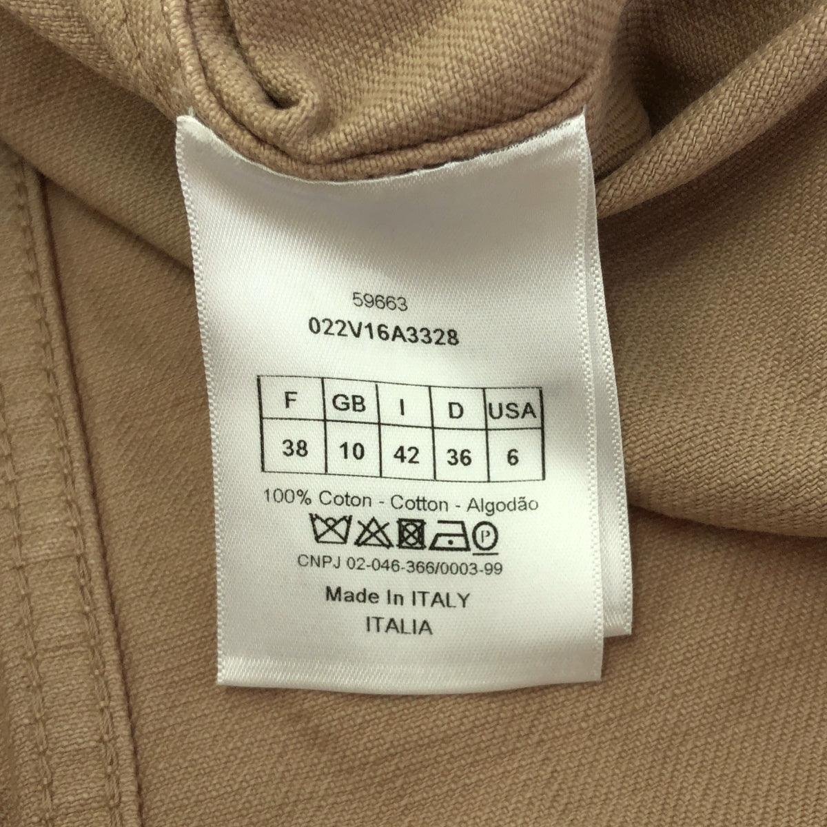 Christian Dior / クリスチャンディオール | Bee Embroidered Denim Jacket ダメージ加工 デニムジャケット | 38 | ピンクベージュ | レディース