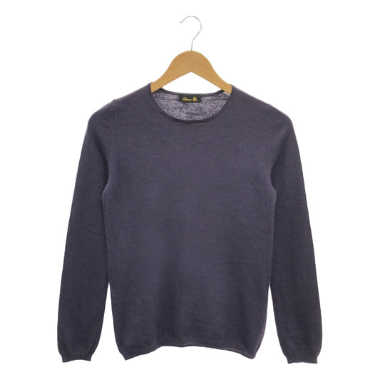 Drawer | 18G Cashmere Silk Rib Crew Neck Knit | F | Navy | Women's