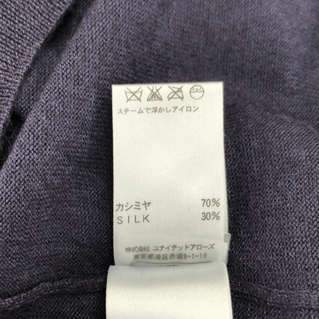 抽屜 | 18G 羊絨絲羅紋圓領針織衫 | F |海軍 |女性的