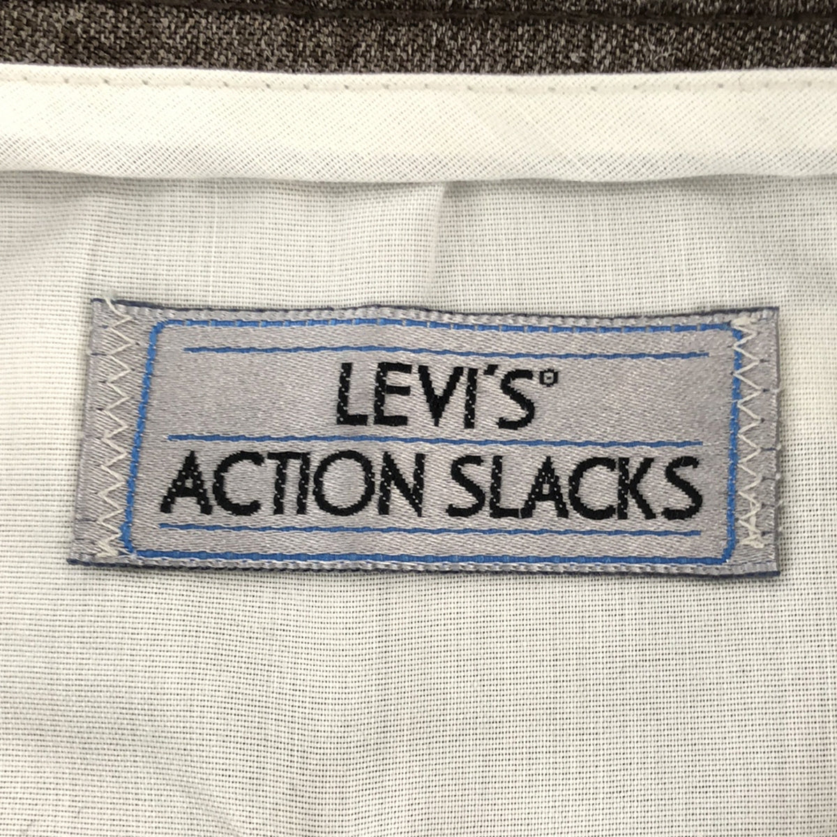 Levi's / リーバイス | 80s〜 ヴィンテージ ACTION SLACKS TALON ZIP スラックスパンツ |
