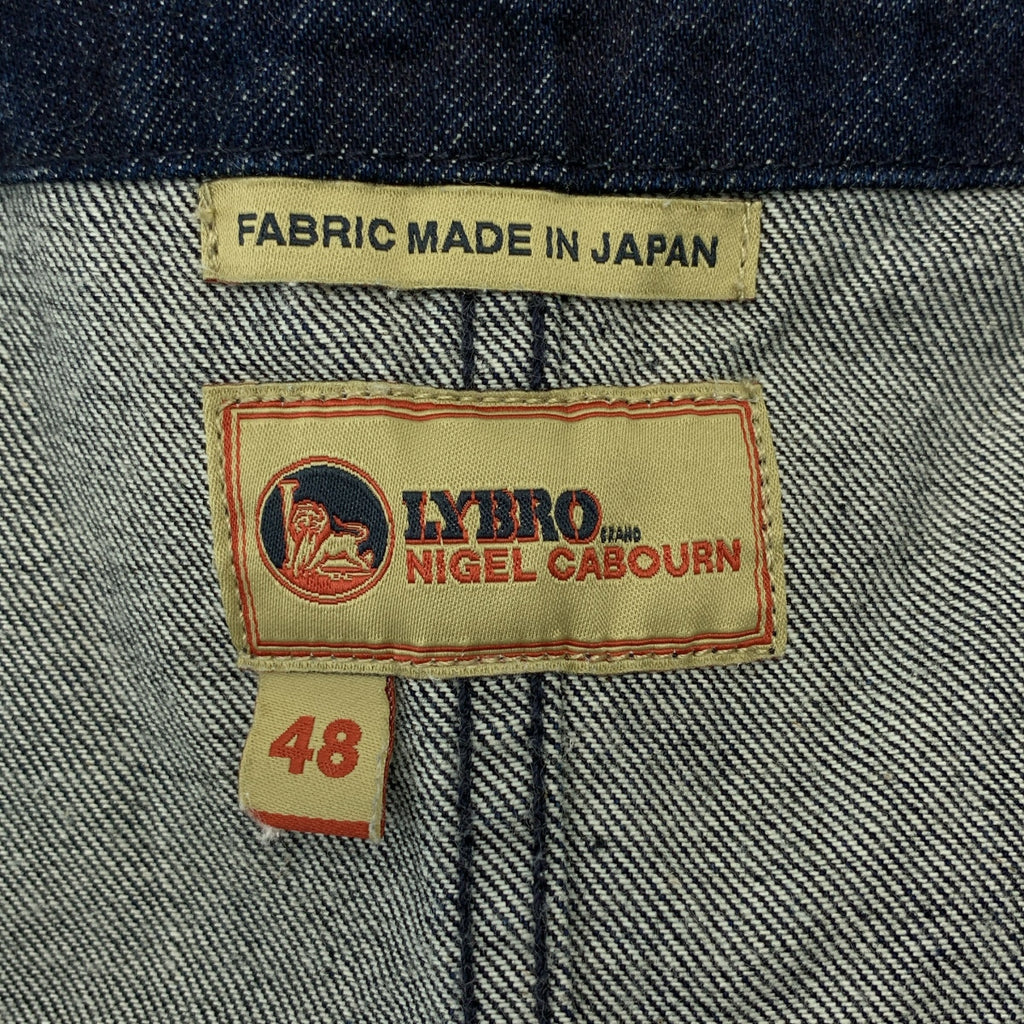 NIGEL CABOURN LYBRO / ナイジェルケーボンライブロ | 2024AW | レイルウェイダングヘビーコットン デニム オーバーオール | 48 | メンズ