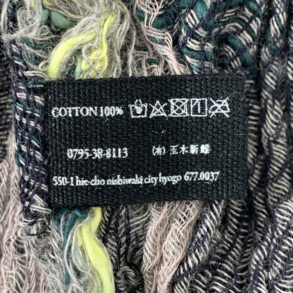 tamaki niime 玉木新雌 / タマキニイメ | 大判 フリンジ ストール |