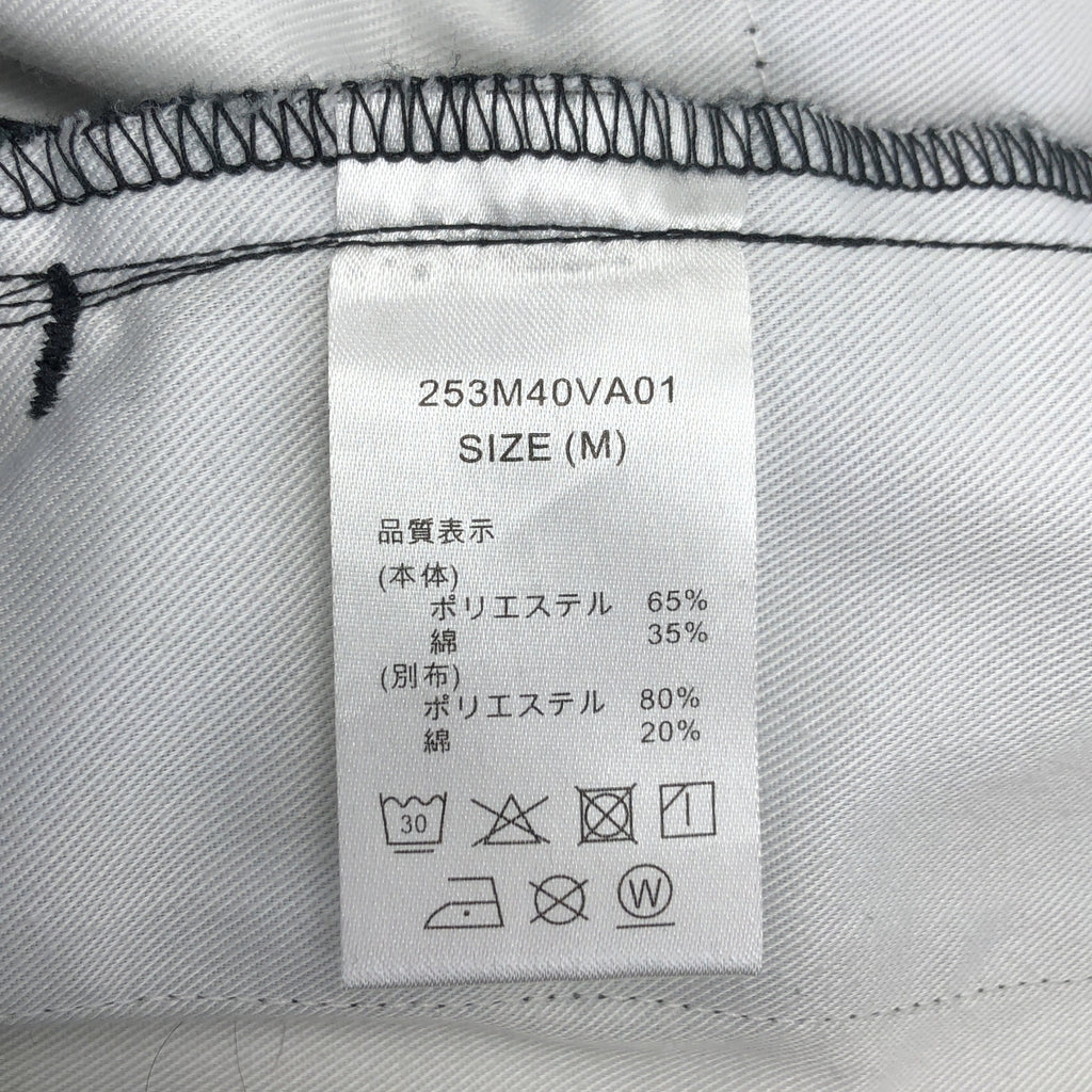 Vainl Archive | x Dickies 抽繩斜紋棉布工裝褲 | M 碼 | 男士