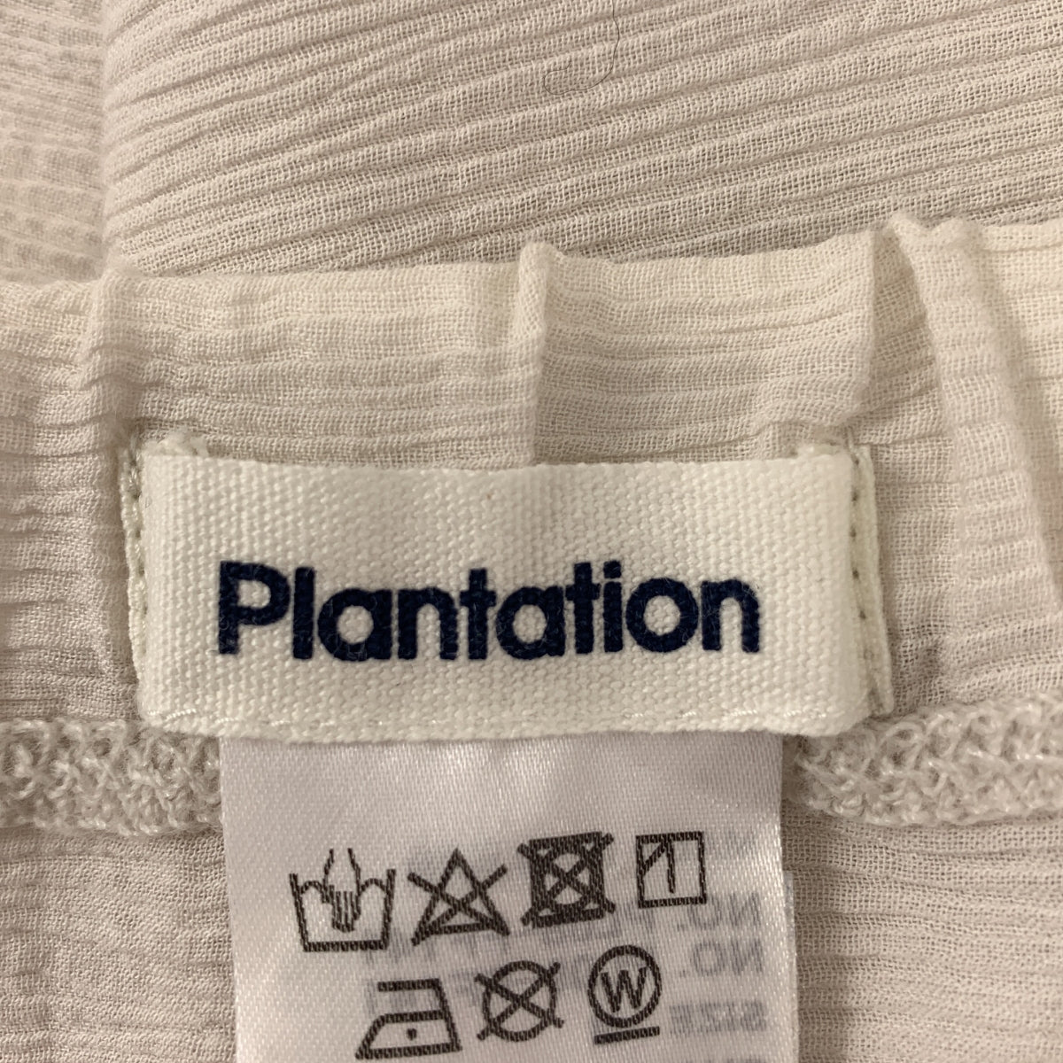 Plantation / 농장 | YOORYUU 코튼 와이드 이지 팬츠 | M | 여성