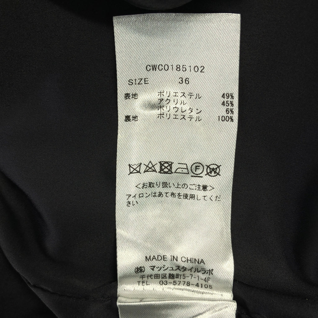 CELFORD / セルフォード | スクエアネック プルオーバーワンピース | 36 | レディース