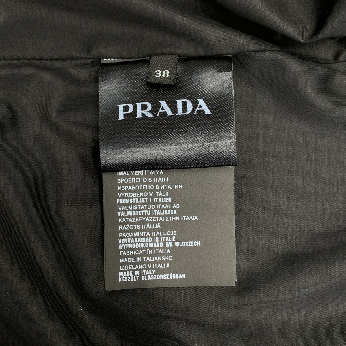PRADA SPORT / 프라다 스포츠 | logo nylon rayon zip hoodie 나일론 레이온 지퍼 파커 | 38 |