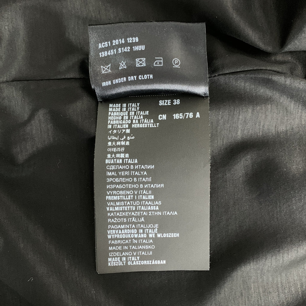 PRADA SPORT / 프라다 스포츠 | logo nylon rayon zip hoodie 나일론 레이온 지퍼 파커 | 38 |