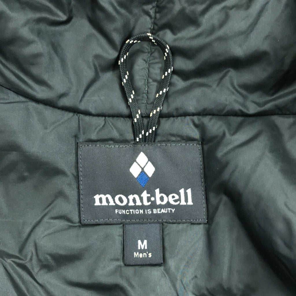 mont-bell / Montbell | 熨斗派克大衣 | M | 黑色 | 男款