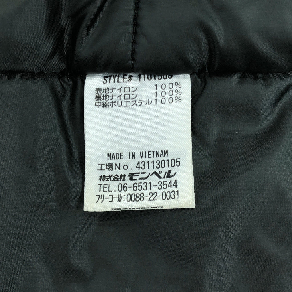 mont-bell / Montbell | 熨斗派克大衣 | M | 黑色 | 男款