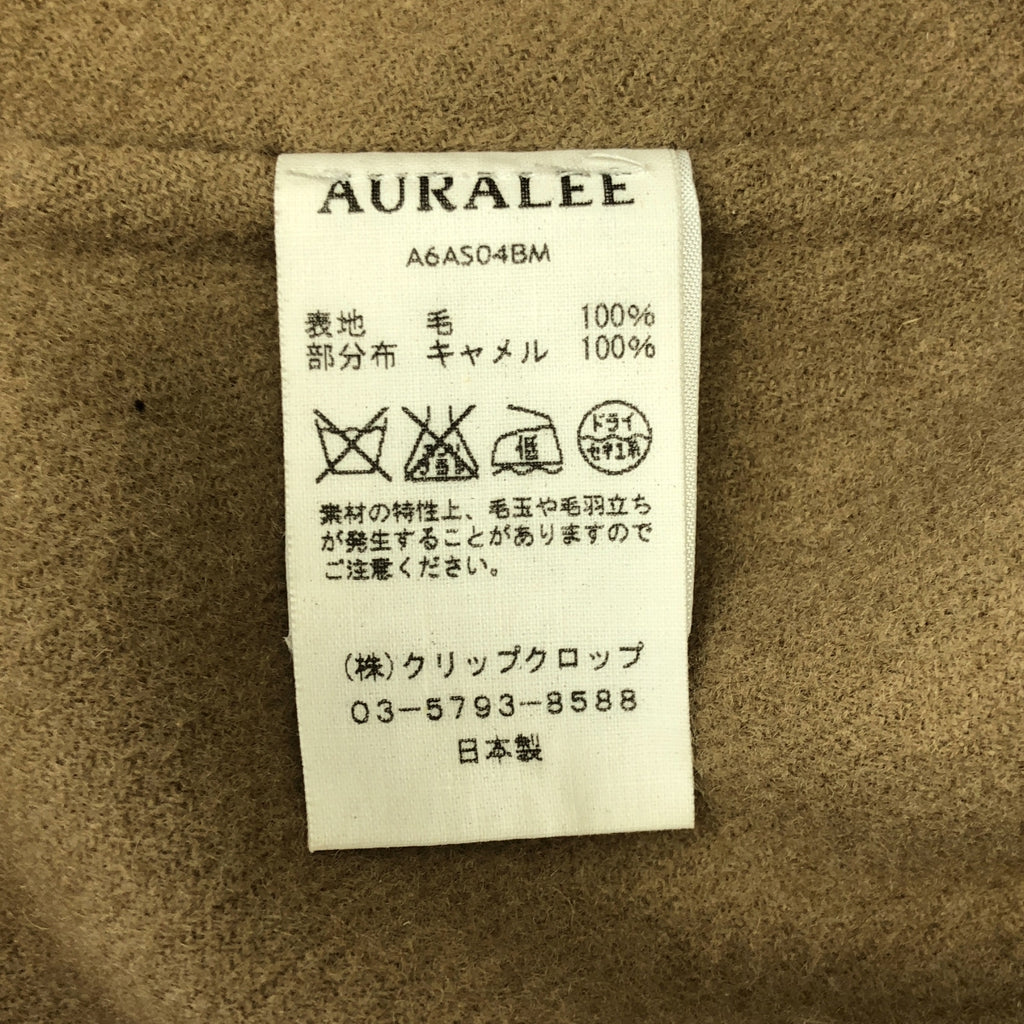 AURALEE / オーラリー | BEAVER MELTON HAND SEWN SKIRT ウール ビーバーメルトン ハンドソーン スカート | 1 | レディース