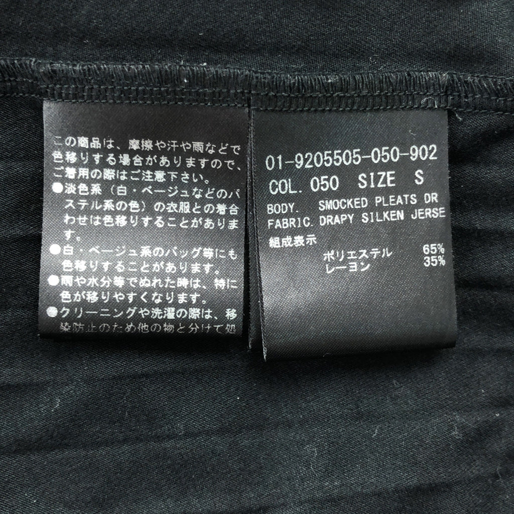 理論 | 聚酯人造絲無袖洋裝 | S | 黑色 | 女款