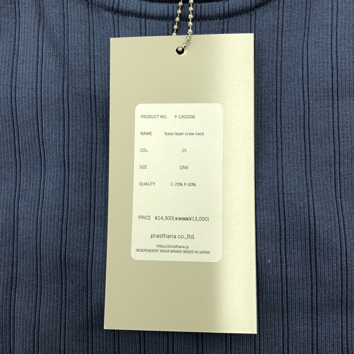 [New] prasthana / Prasthana | Base Layer Crew Neck | M | Blue | Men's