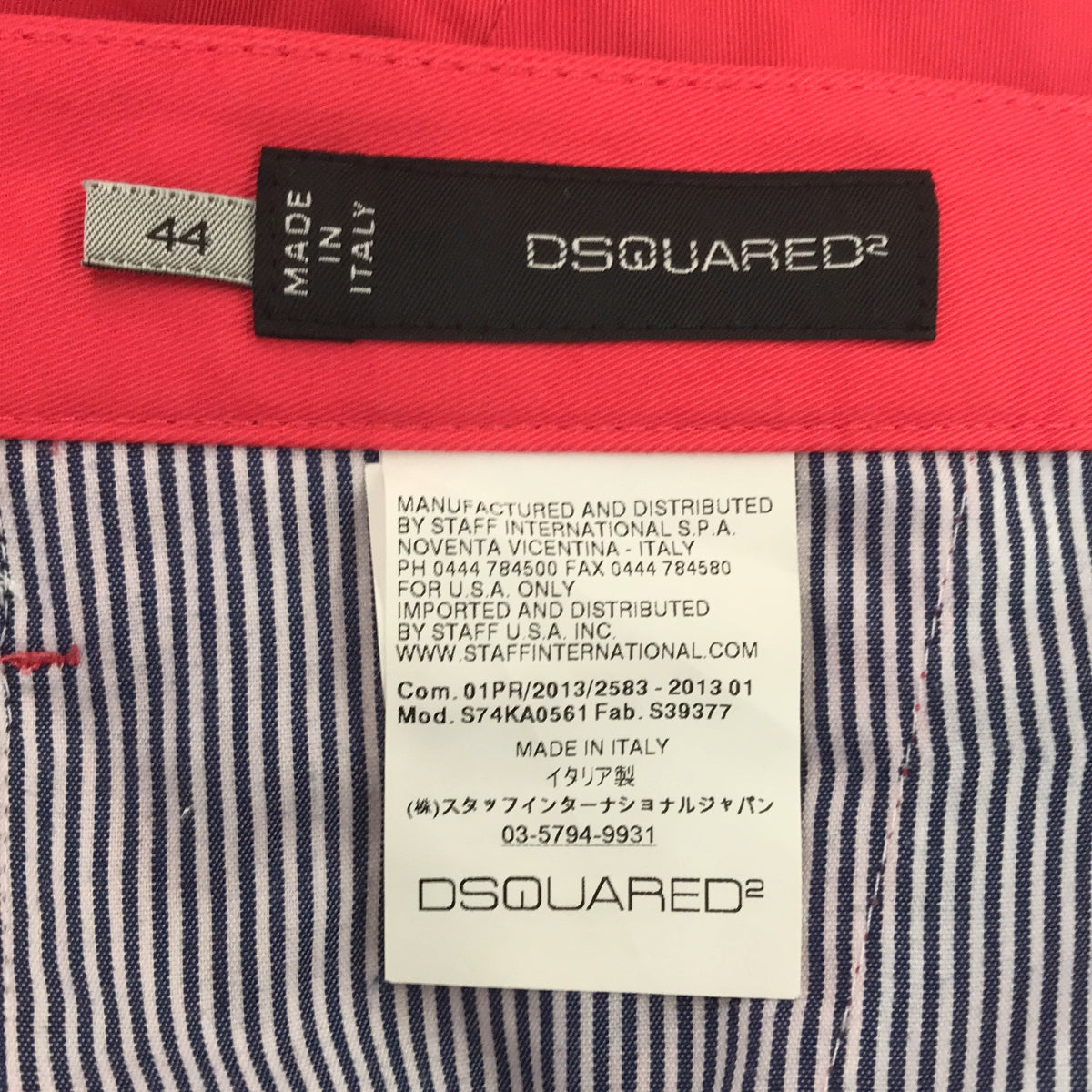 DSQUARED2 / Dsquared | Colored skinny pants | 44 | Men's