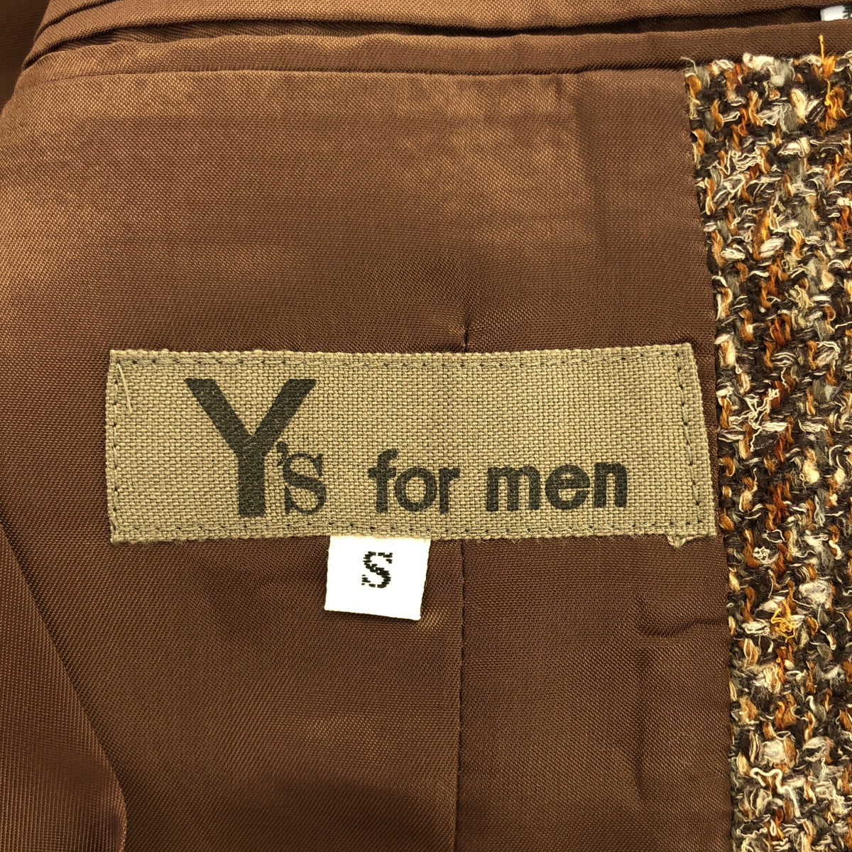 Y's for men / ワイズフォーメンヨウジヤマモト | ウール ツイード ダブルブレスト ジャケット / 総裏地 | S | ブラウン | メンズ